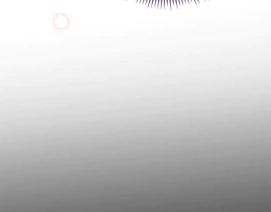 《驯养满级怪物》第33话 教团的秘密 第91页