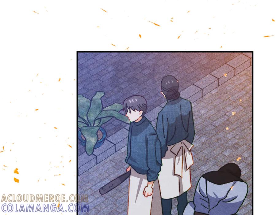 《驯养满级怪物》第33话 教团的秘密 第53页