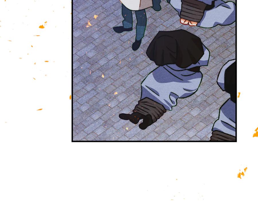 《驯养满级怪物》第33话 教团的秘密 第54页