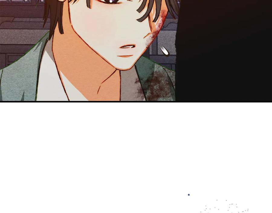 《驯养满级怪物》第33话 教团的秘密 第78页