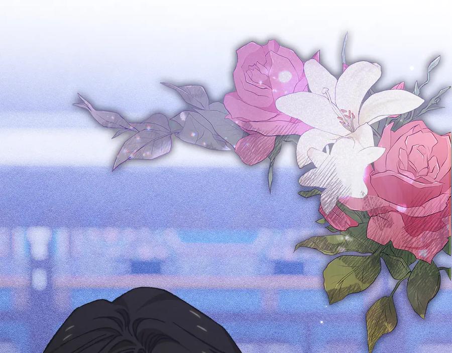 《驯养满级怪物》第33话 教团的秘密 第62页