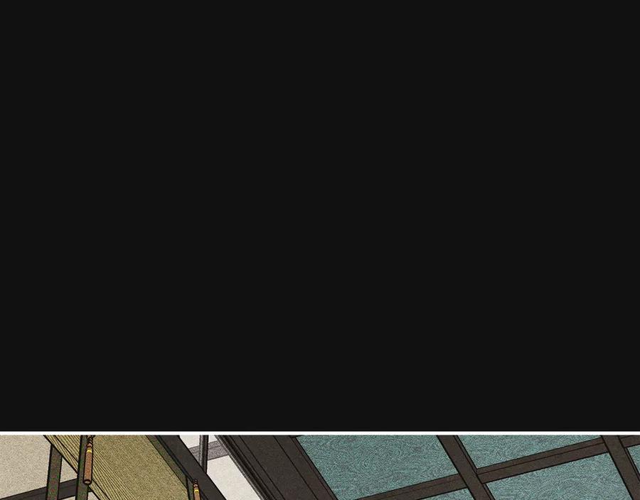 《驯养满级怪物》第33话 教团的秘密 第111页