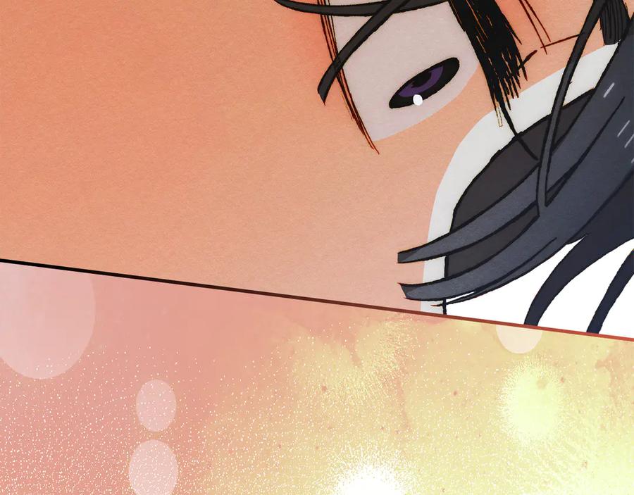 《驯养满级怪物》第33话 教团的秘密 第140页