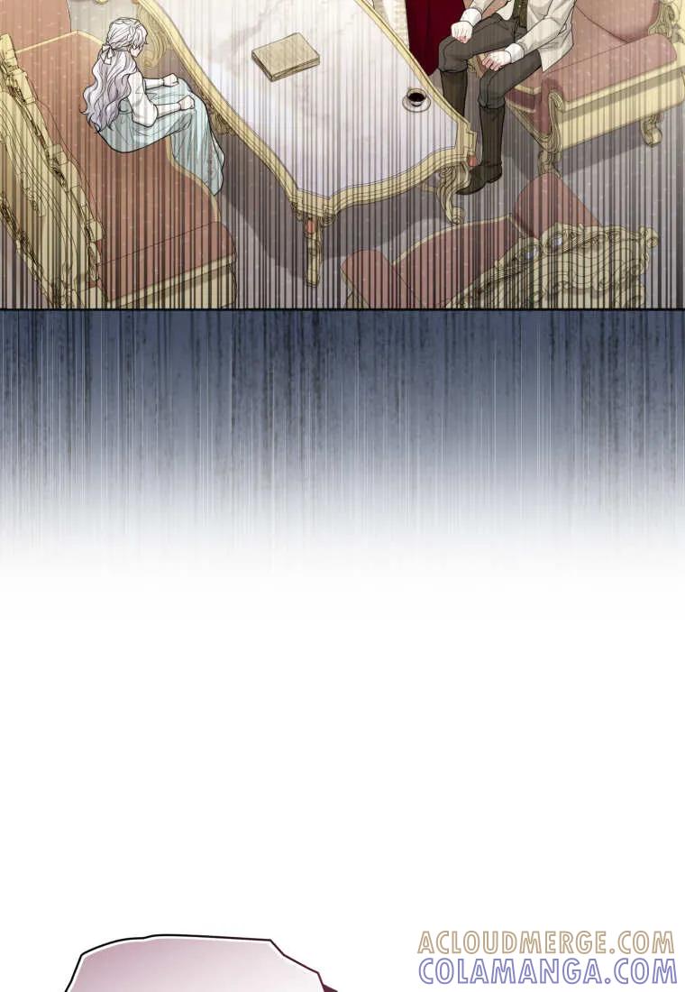 《基层公务员想晋升》第35话 第61页