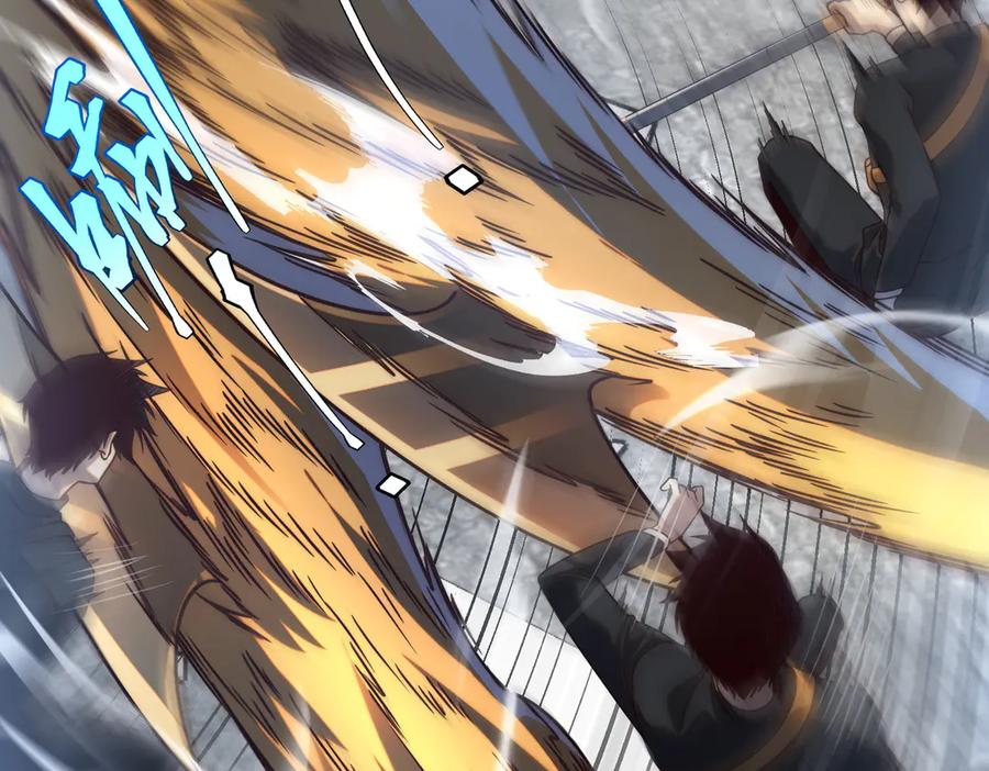 全球异能：开局觉醒紫霄神雷 - 第5话 进入前十 - 第51张图