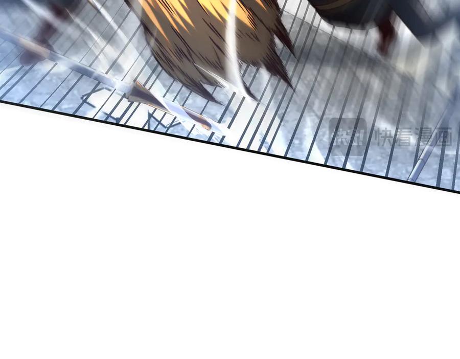 全球异能：开局觉醒紫霄神雷 - 第5话 进入前十 - 第52张图