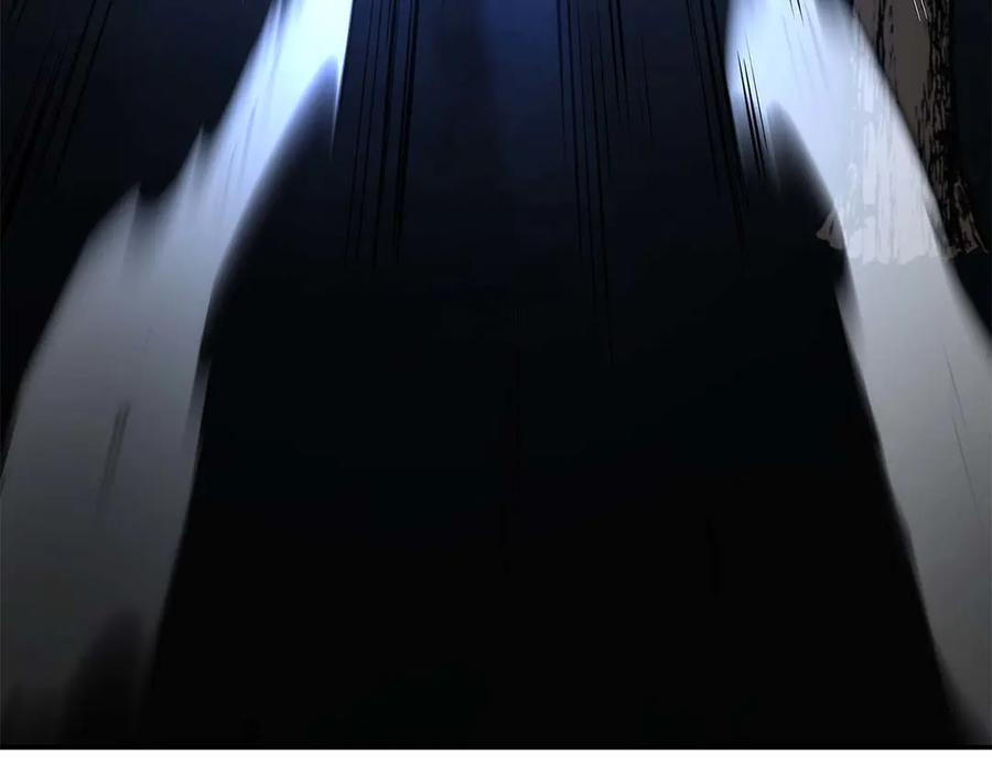 《重生后成为FFF级巫医》第64话 假的反而才是真货 第180页