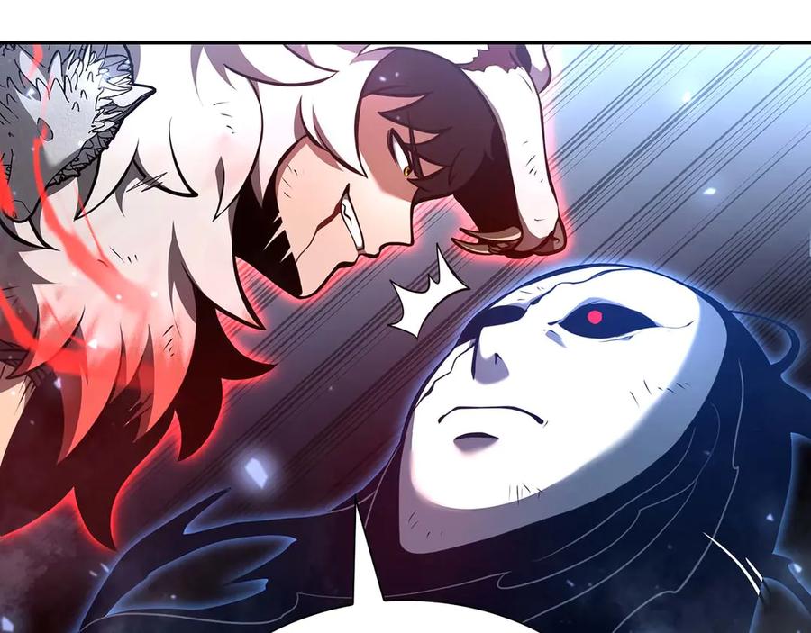 《重生后成为FFF级巫医》第64话 假的反而才是真货 第126页