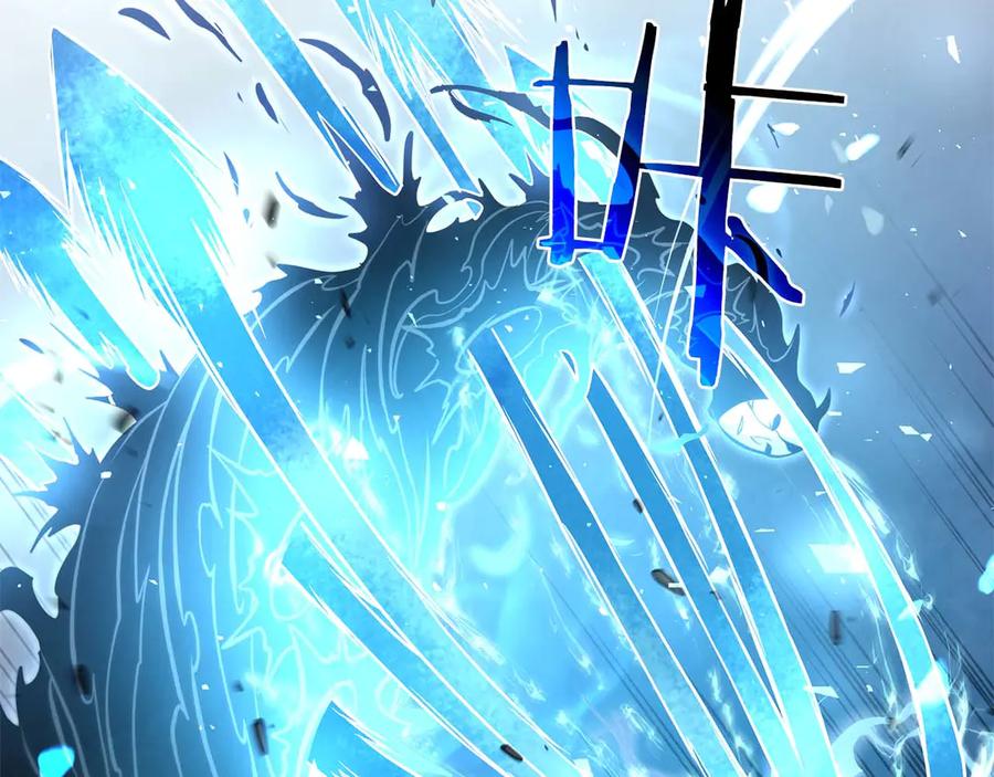 《重生后成为FFF级巫医》第64话 假的反而才是真货 第96页