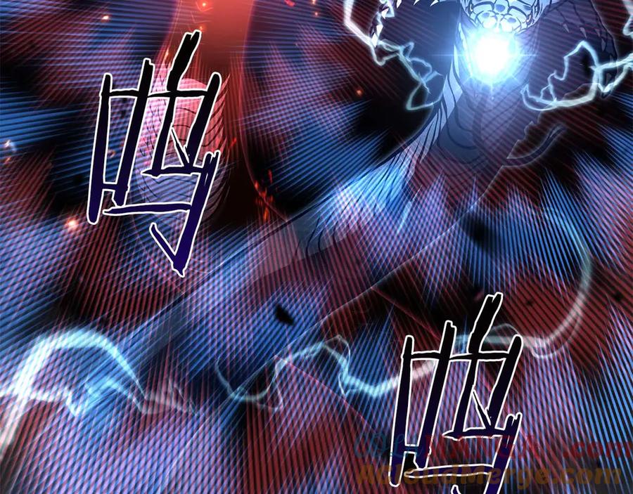 《重生后成为FFF级巫医》第64话 假的反而才是真货 第113页