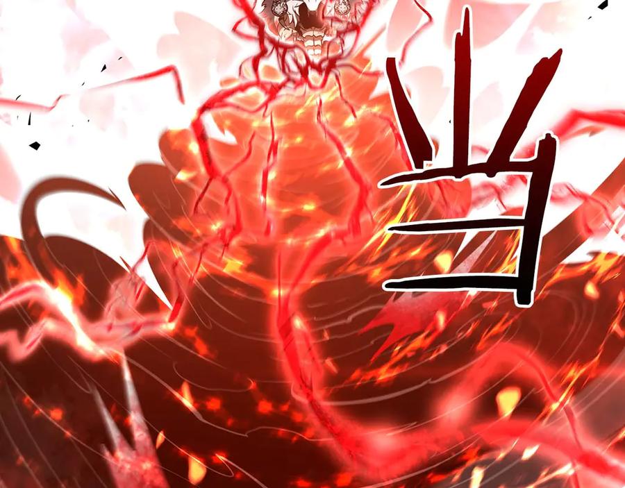《重生后成为FFF级巫医》第64话 假的反而才是真货 第130页