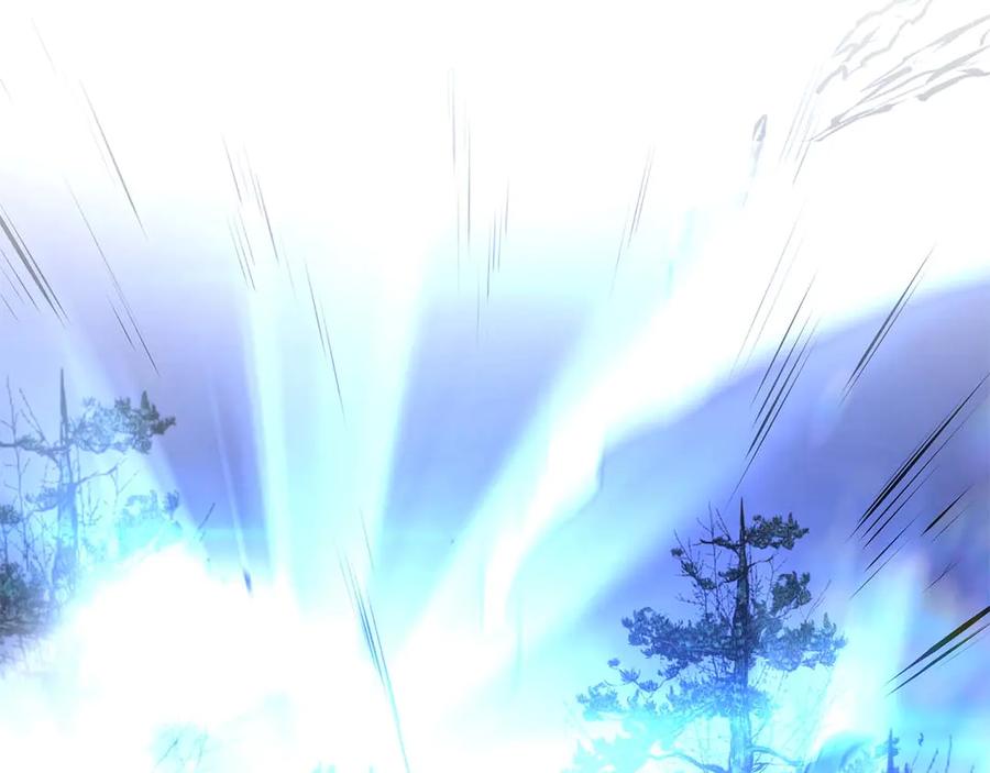 《重生后成为FFF级巫医》第64话 假的反而才是真货 第176页