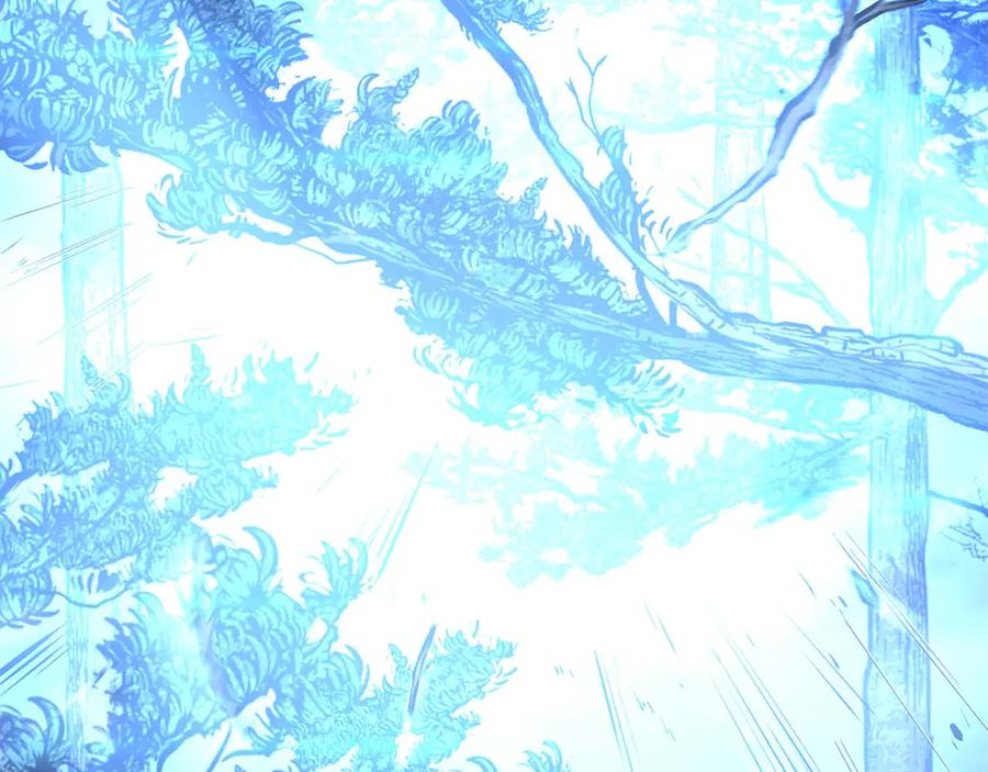 《重生后成为FFF级巫医》第64话 假的反而才是真货 第178页