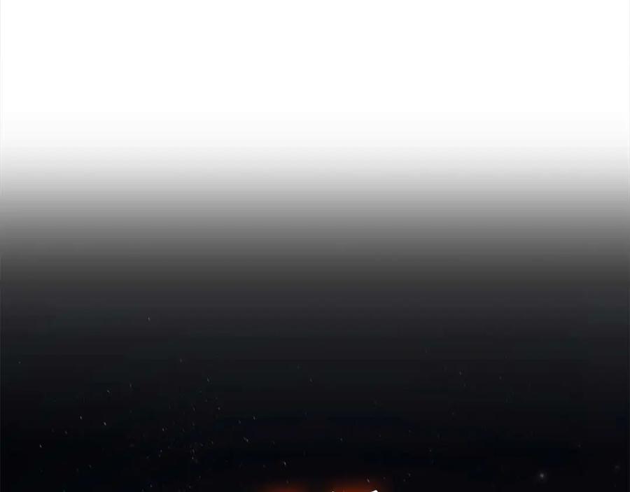 《重生后成为FFF级巫医》第64话 假的反而才是真货 第146页
