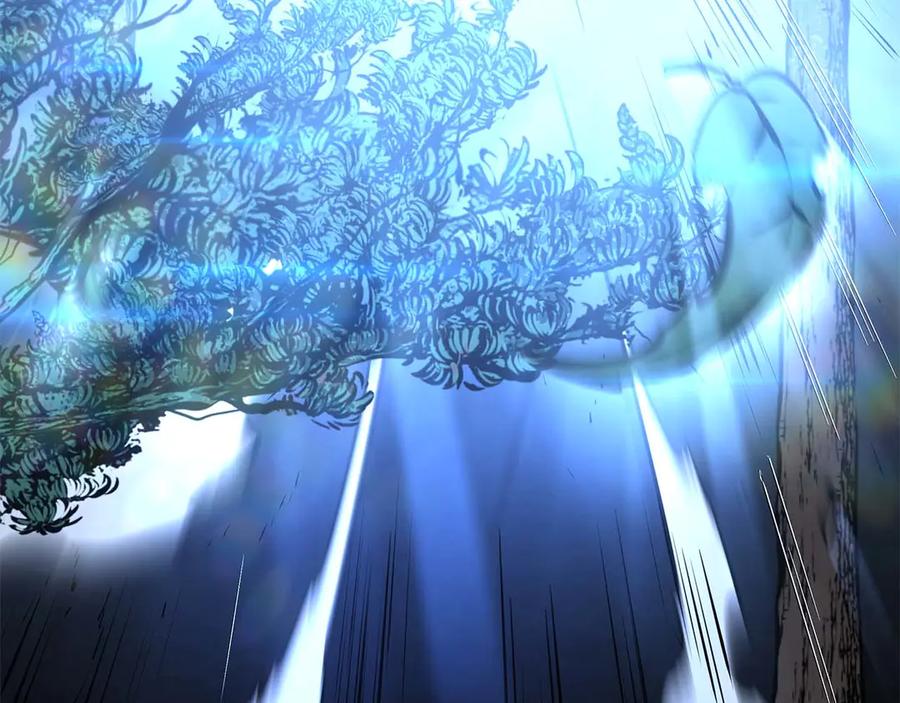 《重生后成为FFF级巫医》第64话 假的反而才是真货 第179页
