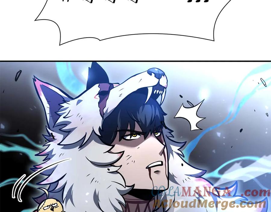 《重生后成为FFF级巫医》第64话 假的反而才是真货 第109页