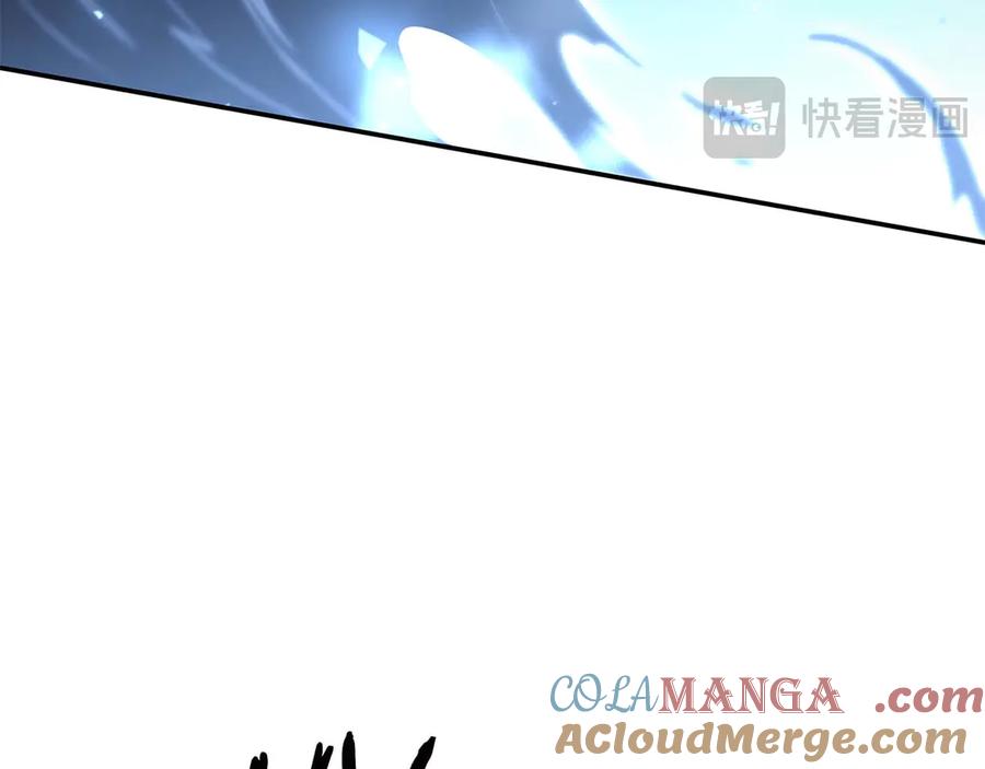 《重生后成为FFF级巫医》第64话 假的反而才是真货 第101页