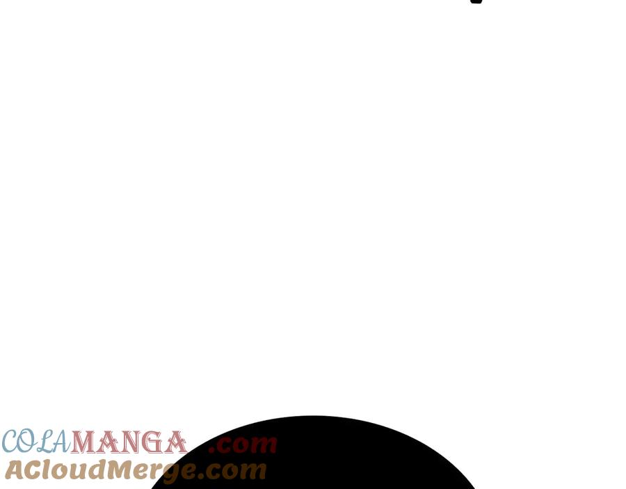 《重生后成为FFF级巫医》第64话 假的反而才是真货 第237页