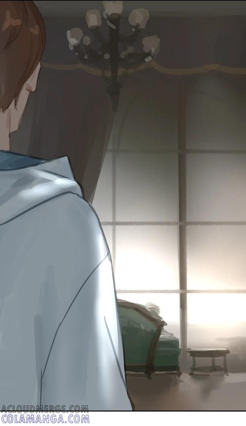 《夜刑者》第61话 魅力 第17页