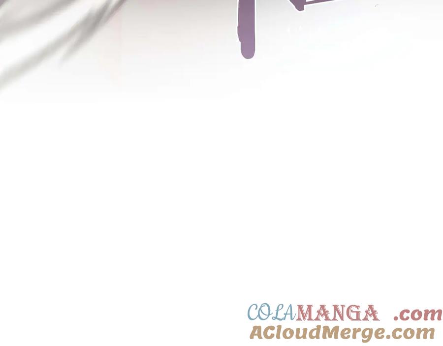 《重生后成为FFF级巫医》第64话 假的反而才是真货 第265页
