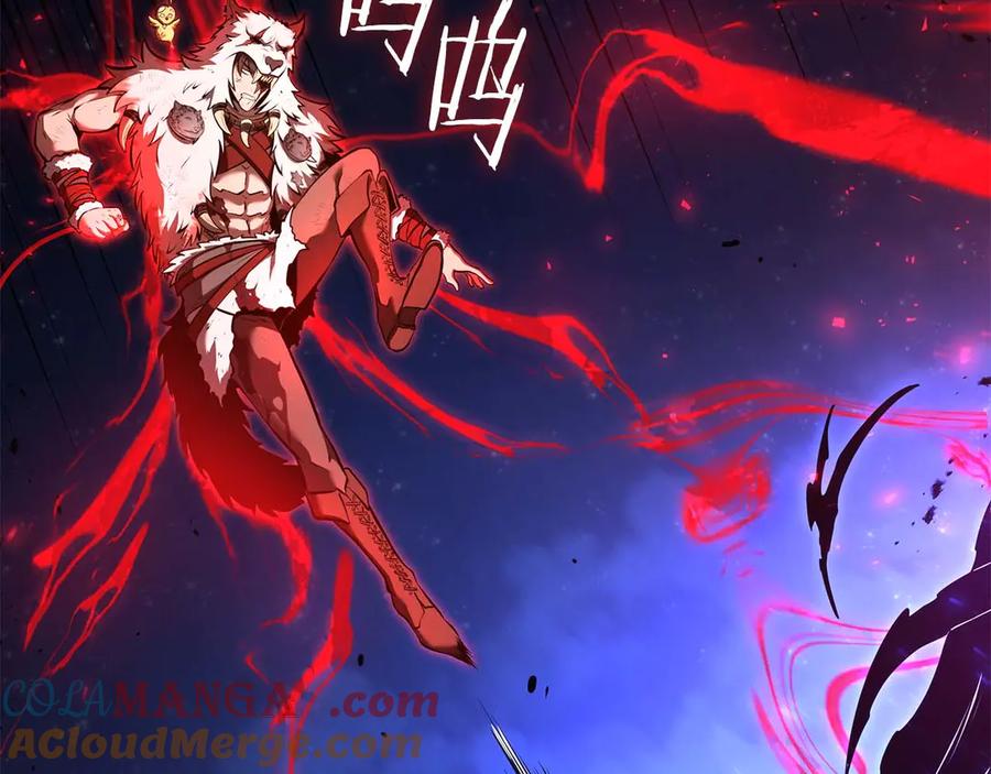 《重生后成为FFF级巫医》第64话 假的反而才是真货 第141页