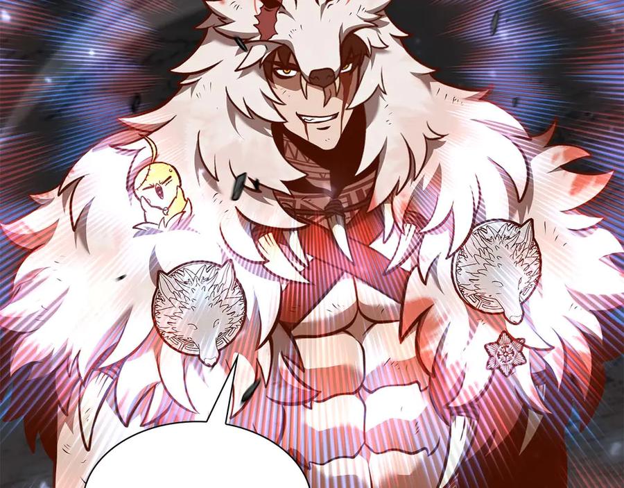 《重生后成为FFF级巫医》第64话 假的反而才是真货 第120页