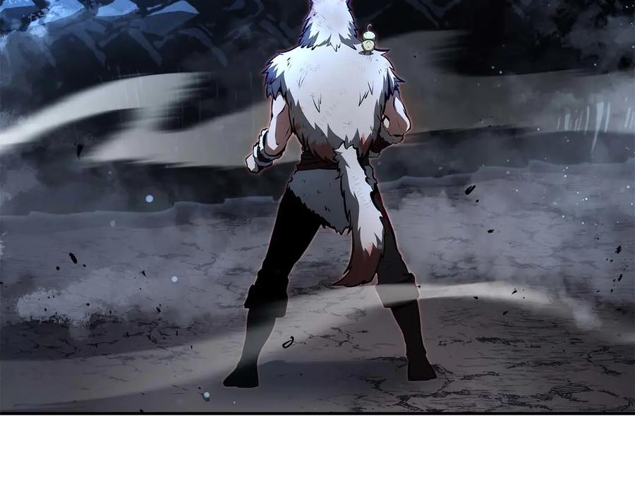 《重生后成为FFF级巫医》第64话 假的反而才是真货 第171页