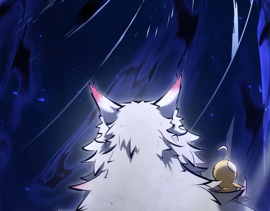 《重生后成为FFF级巫医》第64话 假的反而才是真货 第240页
