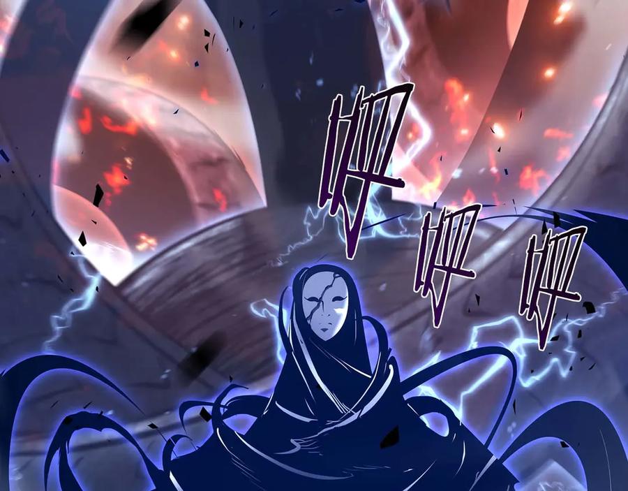 《重生后成为FFF级巫医》第64话 假的反而才是真货 第259页