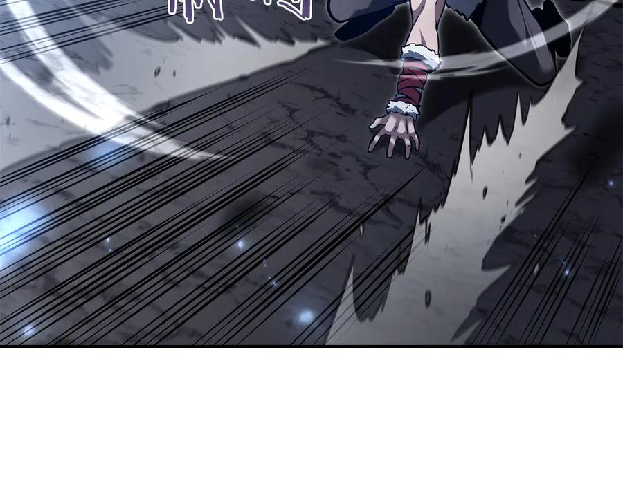 《重生后成为FFF级巫医》第65话 来自敌人的“赞赏” 第142页