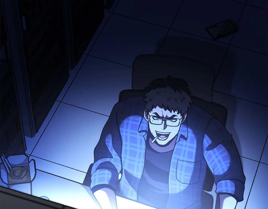 《重生后成为FFF级巫医》第79话 请告诉我吧，戴老师！（次元门攻略篇） 第106页
