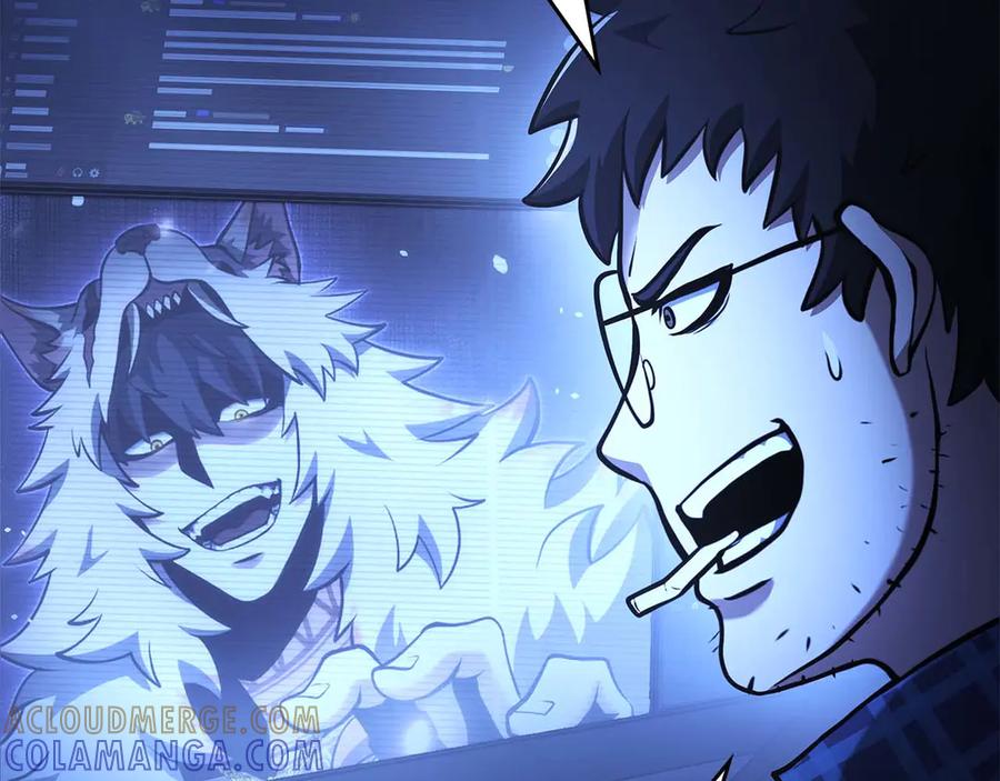 《重生后成为FFF级巫医》第79话 请告诉我吧，戴老师！（次元门攻略篇） 第109页