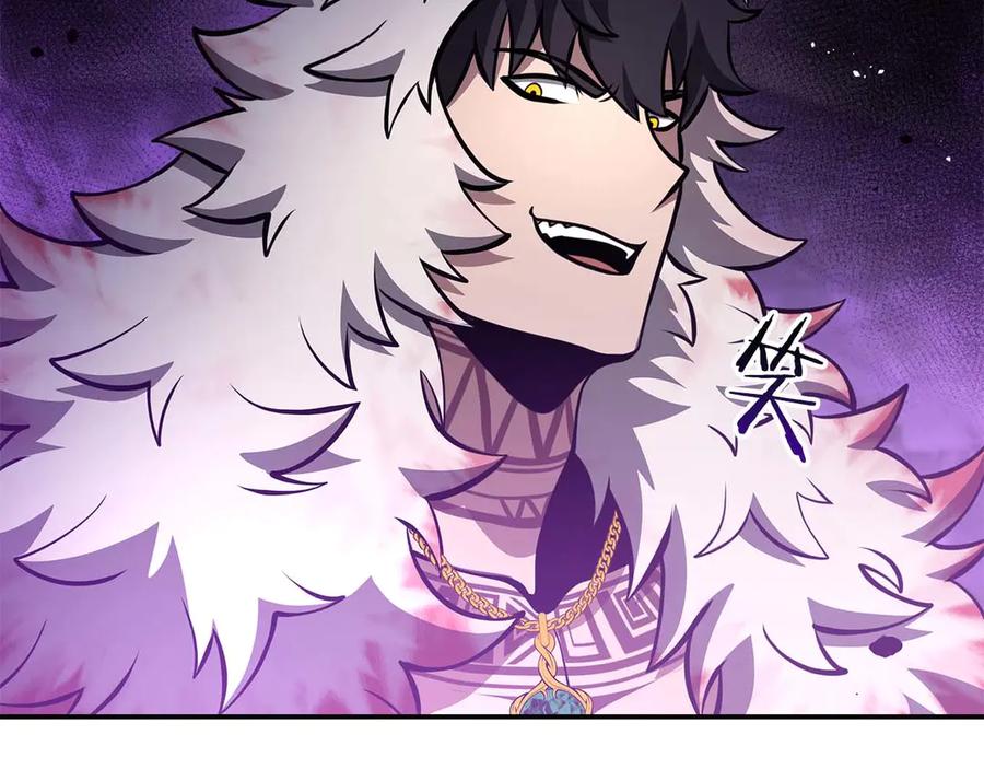 《重生后成为FFF级巫医》第79话 请告诉我吧，戴老师！（次元门攻略篇） 第92页