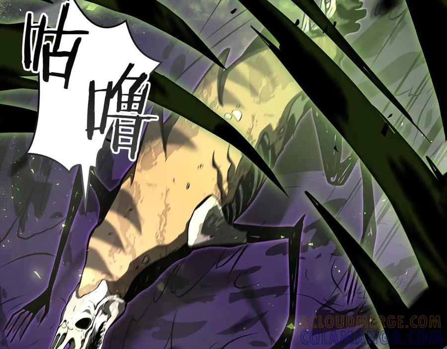 《重生后成为FFF级巫医》第81话 产生自我意识的扭曲怪 第129页