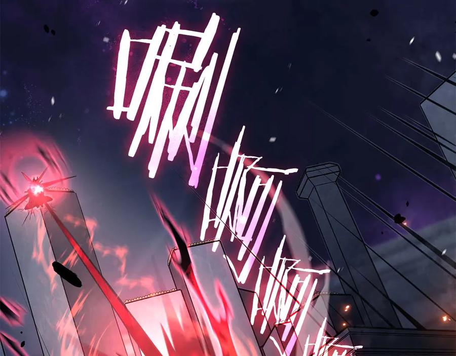 《重生后成为FFF级巫医》第81话 产生自我意识的扭曲怪 第80页