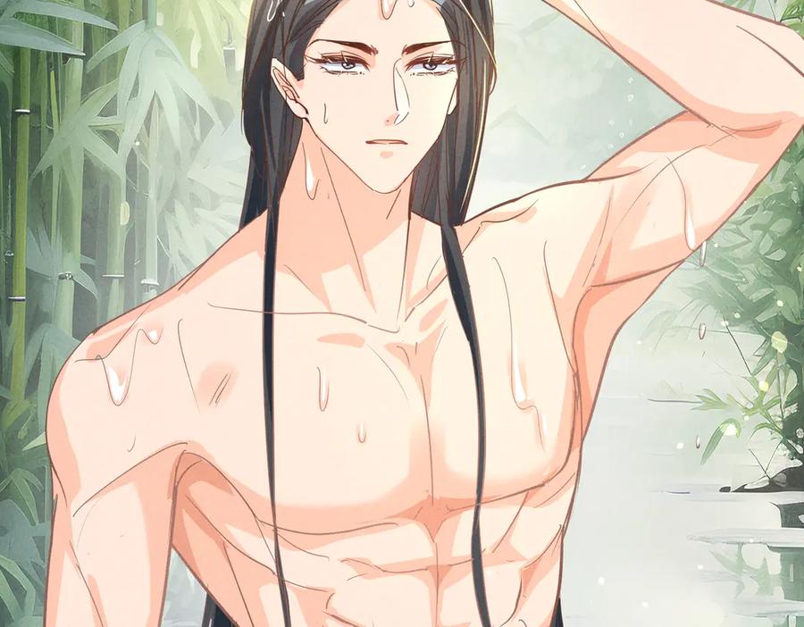 《庞弯反玛丽苏记事：每天都在努力成为女主角！》经典美男出浴情节 第63页