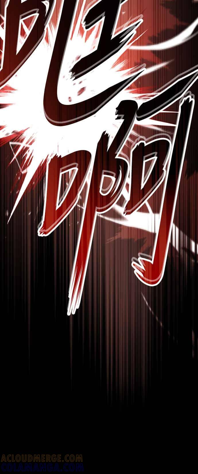 《特性废角金战士》第51话 第49页