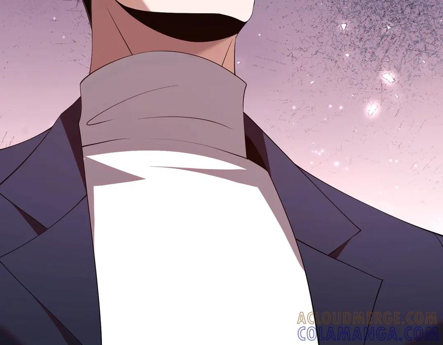 都市隐龙 - 第2话 竞拍会？秦家人算什么东西！ - 第153张图