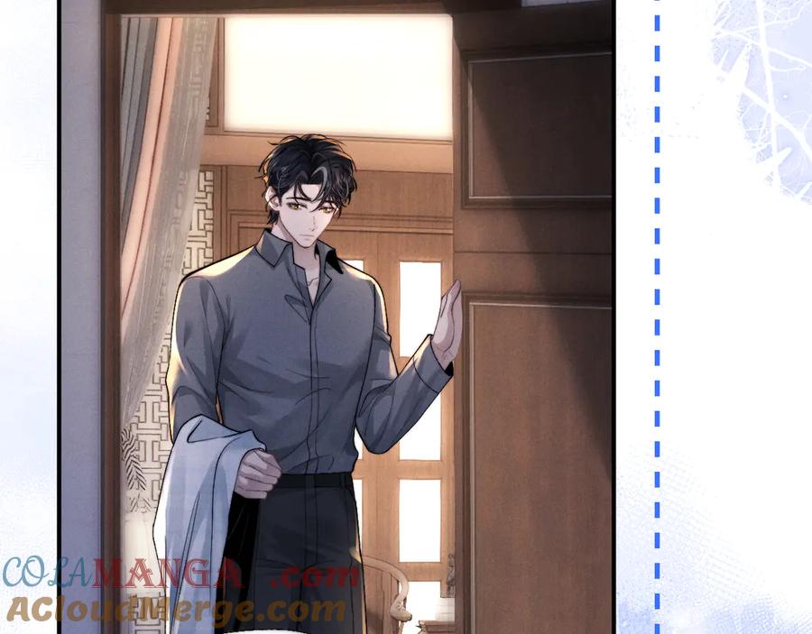垂耳执事 第131话 第70页