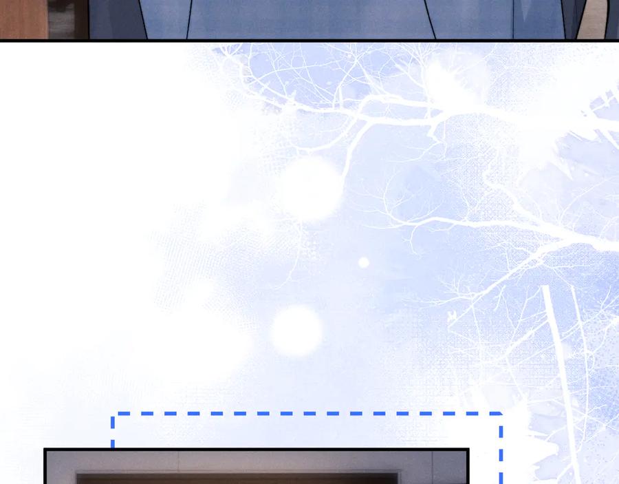 垂耳执事 第131话 第69页