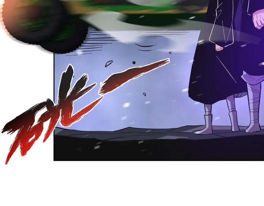 我能看到禁区规则 - 第28话 怀疑？ - 第33张图