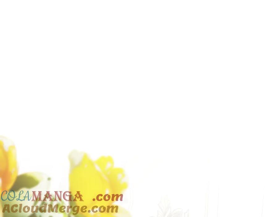 《小姐不愿意》第31话 曾经的爱情和友情 第5页