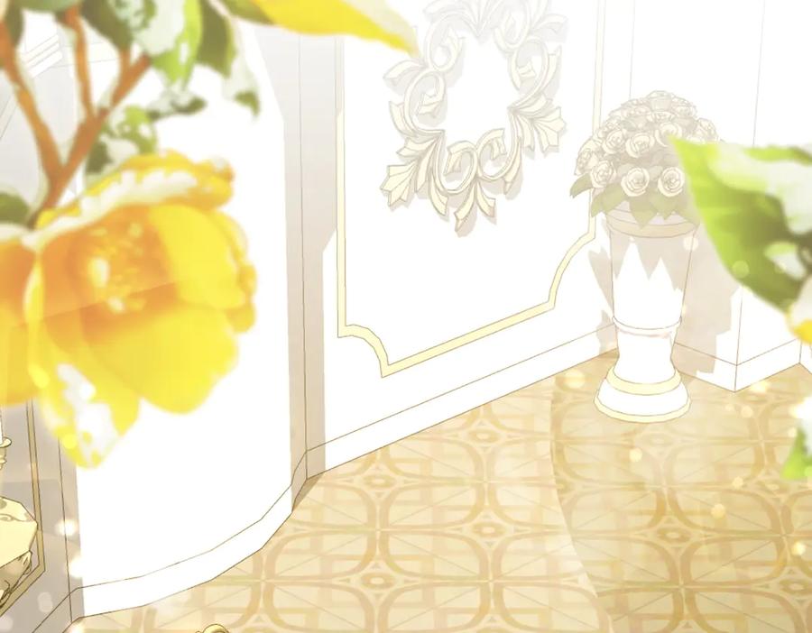 《小姐不愿意》第31话 曾经的爱情和友情 第6页