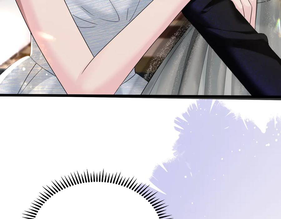 《穿成马甲大佬的妹妹》第30话 天外飞锅 第35页