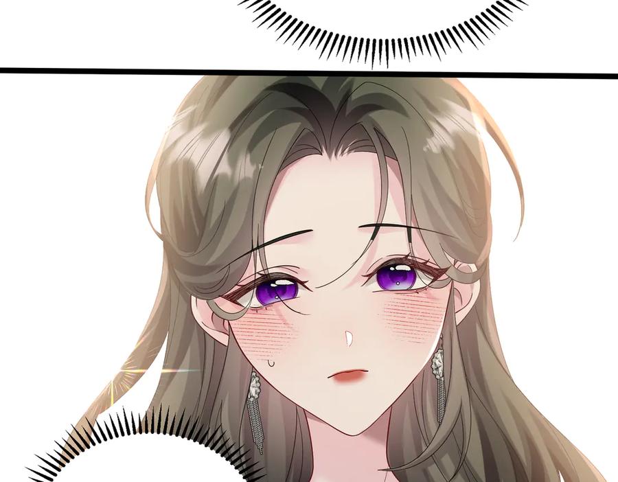 《穿成马甲大佬的妹妹》第30话 天外飞锅 第30页