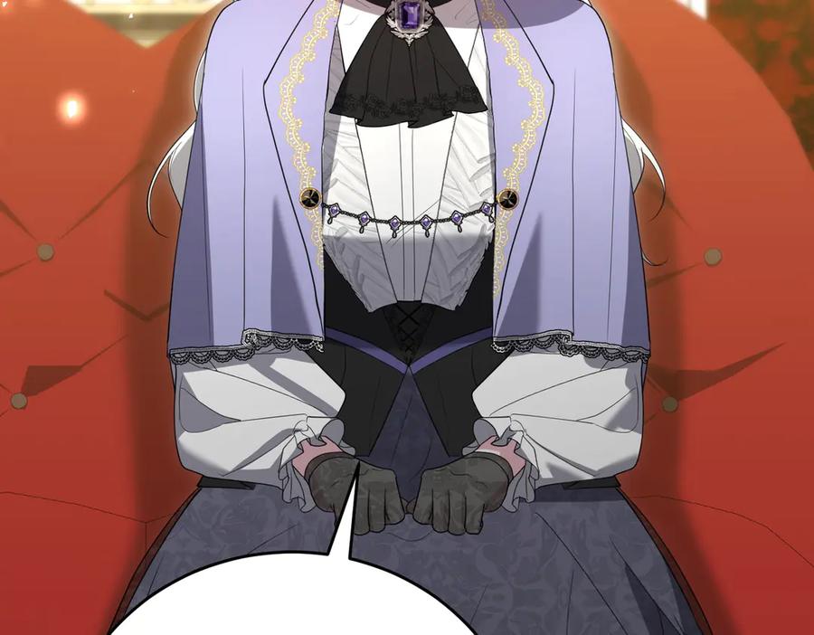 《小姐不愿意》第43话 撇清关系 第7页