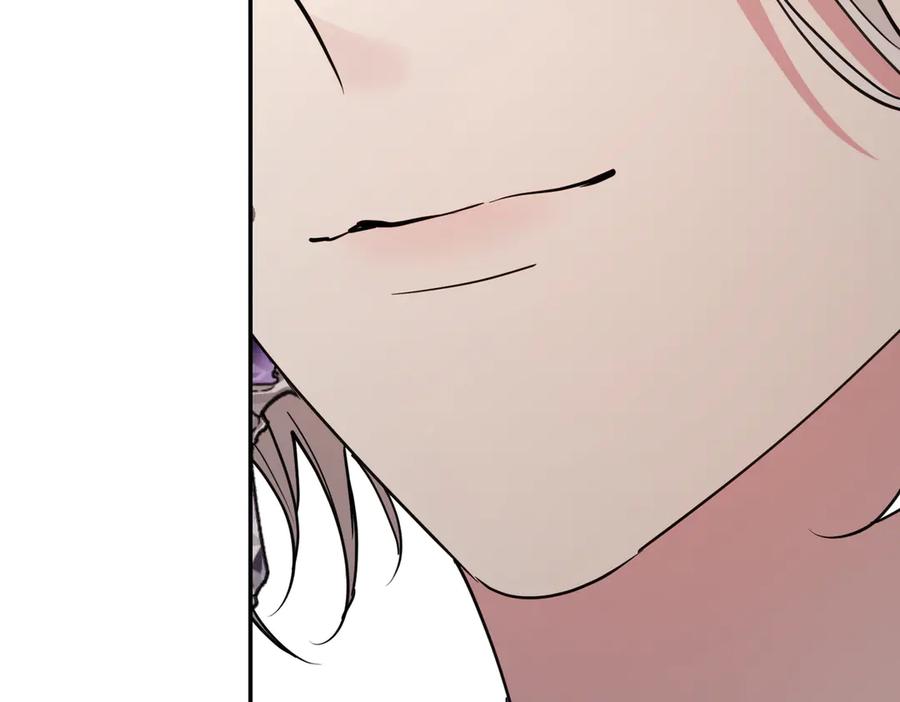 《小姐不愿意》第43话 撇清关系 第23页