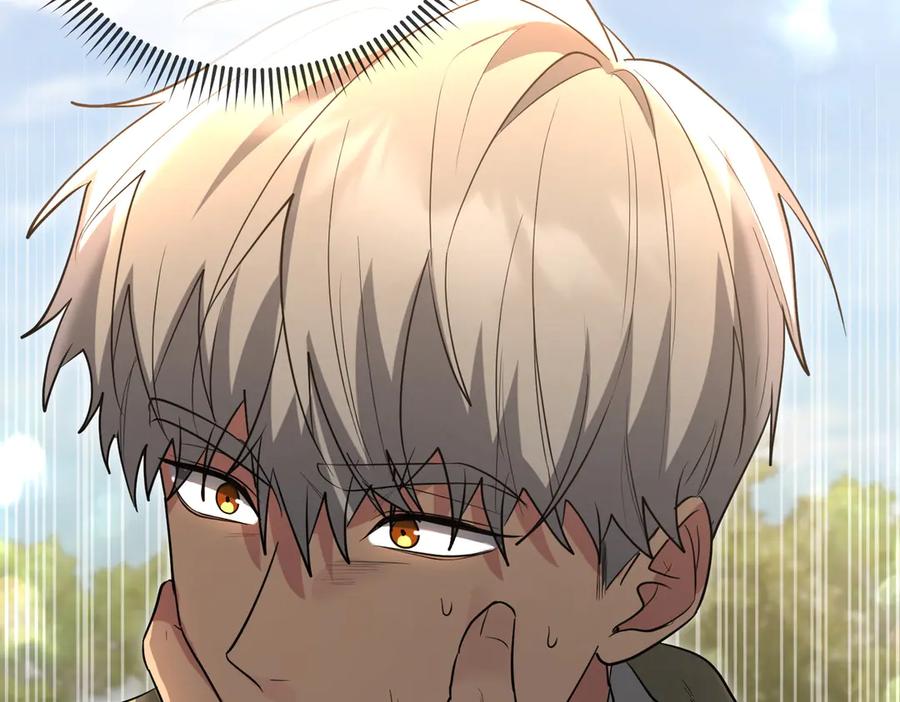 《小姐不愿意》第47话 不认识 第6页