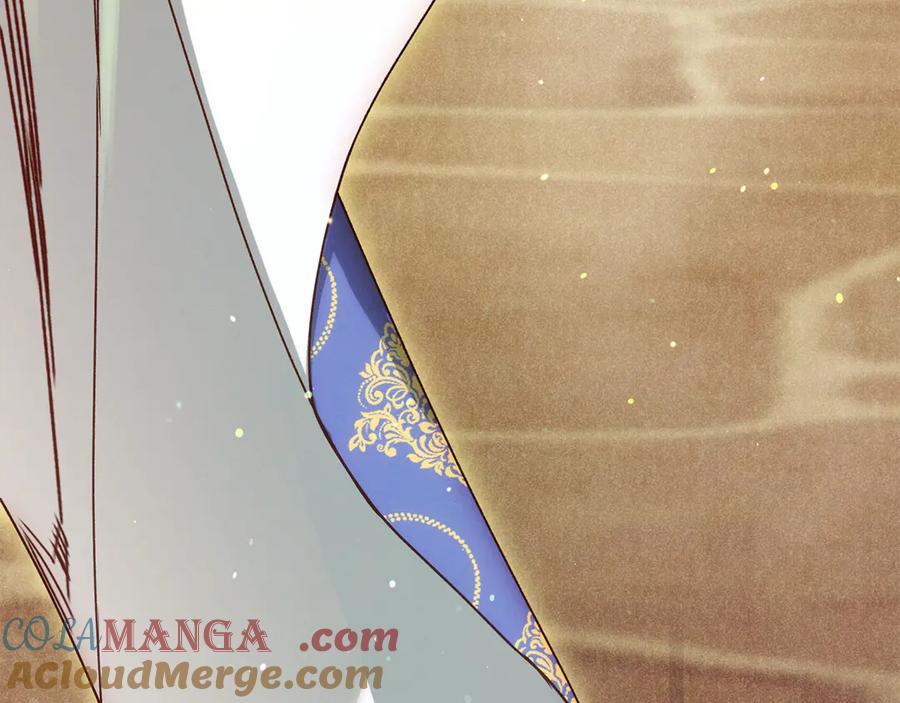 不幸的骑士，请和姐姐恋爱吧 - 第49话 审判时的女人 - 第117张图