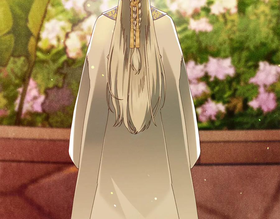 不幸的骑士，请和姐姐恋爱吧 - 第49话 审判时的女人 - 第51张图